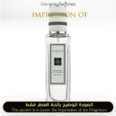 Inspired Jo Malone London - Rock The Ages Geranium & Verbena for Unisex - A+ Inspired Jo Malone London - Rock The Ages Geranium & Verbena for Unisex - A+