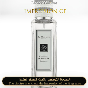 Inspired Jo Malone London - Rock The Ages Geranium & Verbena for Unisex - A+ Inspired Jo Malone London - Rock The Ages Geranium & Verbena for Unisex - A+