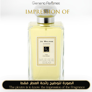 Inspired Jo Malone London - 154 Cologne for Unisex - A+ Inspired Jo Malone London - 154 Cologne for Unisex - A+