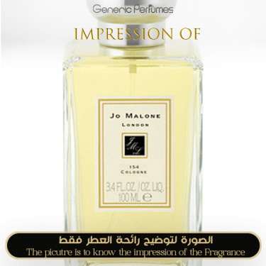 Inspired Jo Malone London - 154 Cologne for Unisex - A+ Inspired Jo Malone London - 154 Cologne for Unisex - A+