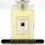 Inspired Jo Malone London - 154 Cologne for Unisex - A+
