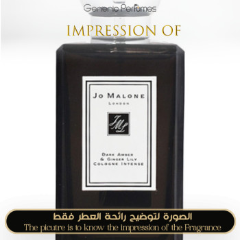 Inspired Jo Malone London - Dark Amber & Ginger Lily for Women - A+
