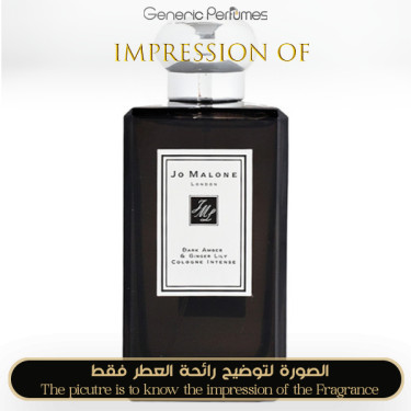 Inspired Jo Malone London - Dark Amber & Ginger Lily for Women - A+ Inspired Jo Malone London - Dark Amber & Ginger Lily for Women - A+