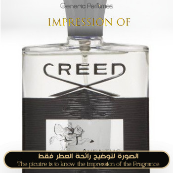 Inspired Creed - Aventus Batch 2013 zz01 for Man A+