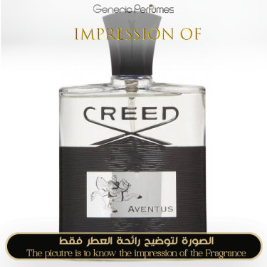 Inspired Creed - Aventus Batch 2013 zz01 for Man A+