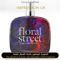Floral Street - Ylang-Ylang Espresso for Unisex - A+ Floral Street - Ylang-Ylang Espresso for Unisex - A+