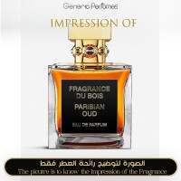 Fragrance Du Bois - Parisian Oud for Unisex - A+ Fragrance Du Bois - Parisian Oud for Unisex - A+