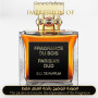 Inspired Fragrance Du Bois - Parisian Oud for Unisex - A+