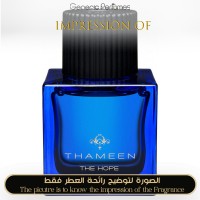Thameen - The Hope for Unisex - A+ Thameen - The Hope for Unisex - A+