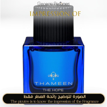 Inspired Thameen - The Hope for Unisex - A+ Inspired Thameen - The Hope for Unisex - A+