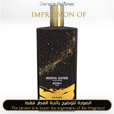 Inspired Memo Paris - Oriental Leather for Unisex - A+