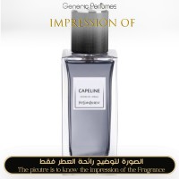 Yves Saint Laurent - Capeline for Unisex - A+ Yves Saint Laurent - Capeline for Unisex - A+