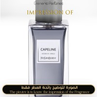 Yves Saint Laurent - Capeline for Unisex - A+ Yves Saint Laurent - Capeline for Unisex - A+