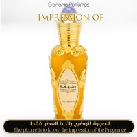 Swiss Arabian - Rasheeqa for Women Swiss Arabian - Rasheeqa for Women