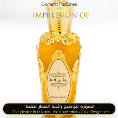 Inspired Swiss Arabian - Rasheeqa for Women