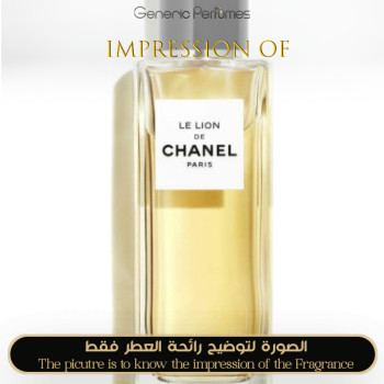 Inspired Chanel - Le Lion for Unisex - A+