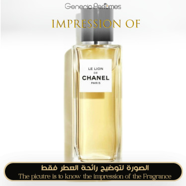 Inspired Chanel - Le Lion for Unisex - A+ Inspired Chanel - Le Lion for Unisex - A+