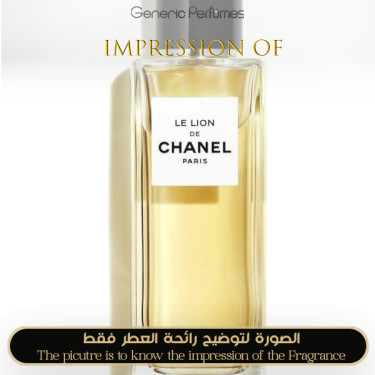 Inspired Chanel - Le Lion for Unisex - A+ Inspired Chanel - Le Lion for Unisex - A+