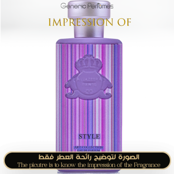 Inspired Al-Jazeera Perfumes - Style for Unisex - A+
