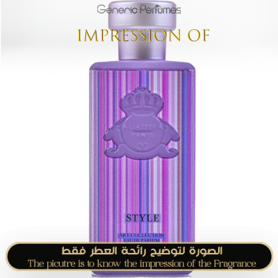 Inspired Al-Jazeera Perfumes - Style for Unisex - A+ Inspired Al-Jazeera Perfumes - Style for Unisex - A+