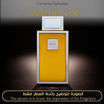 Inspired Dar Al Teeb - Shiala for Unisex
