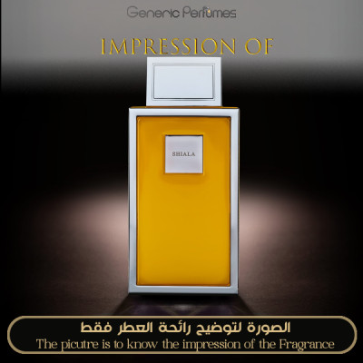 Inspired Dar Al Teeb - Shiala for Unisex Inspired Dar Al Teeb - Shiala for Unisex