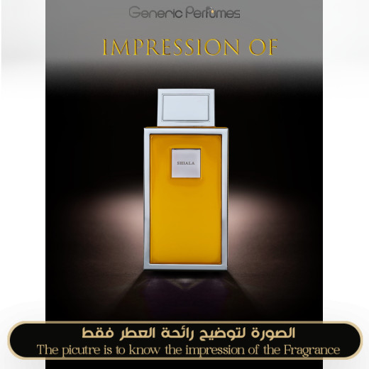 Inspired Dar Al Teeb - Shiala for Unisex Inspired Dar Al Teeb - Shiala for Unisex