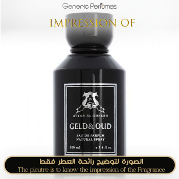 Inspired Atyab Al-Sheekh - Geld & Oud Unisex A+