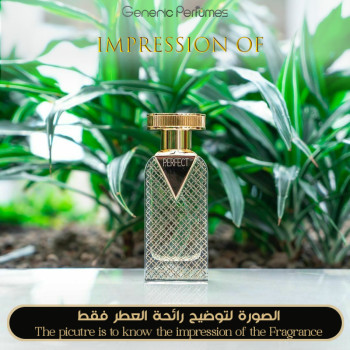 Inspired Atyab Al-Sheekh - Perfect Unisex A+