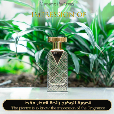 Inspired Atyab Al-Sheekh - Perfect Unisex A+ Inspired Atyab Al-Sheekh - Perfect Unisex A+