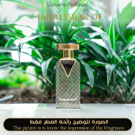 Inspired Atyab Al-Sheekh - Perfect Unisex A+ Inspired Atyab Al-Sheekh - Perfect Unisex A+