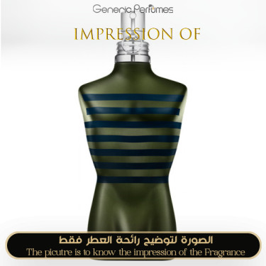 Inspired Jean Paul Gaultier - Le Male Aviator for Man