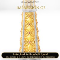 Rasasi - Bushra for Women Rasasi - Bushra for Women