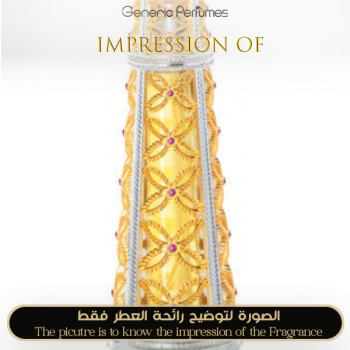 Inspired Rasasi - Bushra for Women