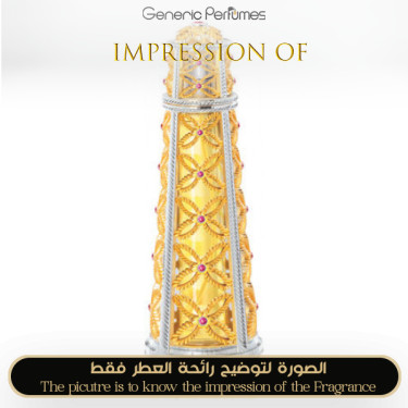 Inspired Rasasi - Bushra for Women Inspired Rasasi - Bushra for Women