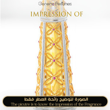 Inspired Rasasi - Bushra for Women Inspired Rasasi - Bushra for Women