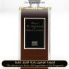 Inspired Serge Lutens - Fille en Aiguilles High Quality - A++