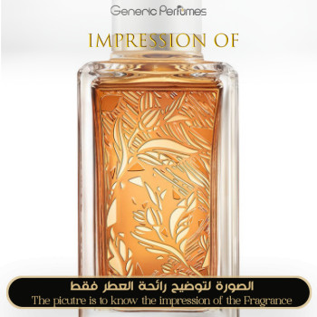 Inspired Lancome - Santal Kardamon for Unisex - A+