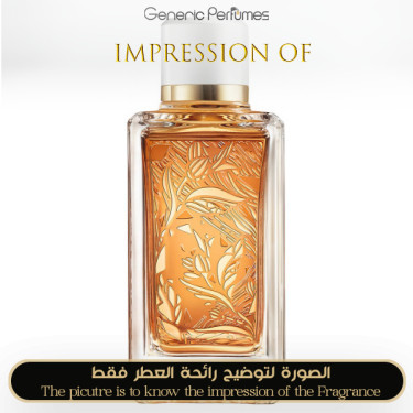 Inspired Lancome - Santal Kardamon for Unisex - A+