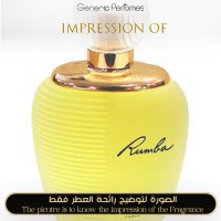 Balenciaga perfumes - Rumba for Women - A+ Balenciaga perfumes - Rumba for Women - A+