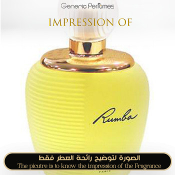 Inspired Balenciaga perfumes - Rumba for Women - A+