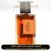 Goldfield & Banks Australia - Desert Rosewood Unisex A+ Goldfield & Banks Australia - Desert Rosewood Unisex A+
