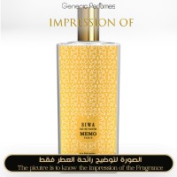 Memo Paris - Siwa for Women - A+ Memo Paris - Siwa for Women - A+