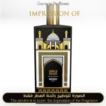 Inspired Memo Paris - Jamal's Palace for Unisex - A+ Inspired Memo Paris - Jamal's Palace for Unisex - A+