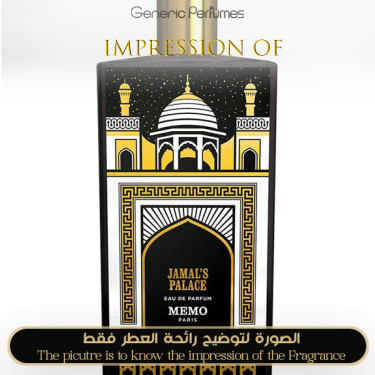 Inspired Memo Paris - Jamal's Palace for Unisex - A+ Inspired Memo Paris - Jamal's Palace for Unisex - A+