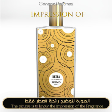 Inspired Memo Paris - Retba for Unisex - A+ Inspired Memo Paris - Retba for Unisex - A+