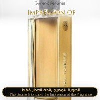 Guerlain - Iris Torréfié for Unisex - A+ Guerlain - Iris Torréfié for Unisex - A+