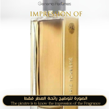 Inspired Guerlain - Iris Torréfié for Unisex - A+