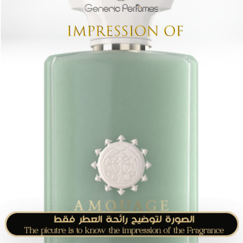 Inspired Amouage - Meander for Unisex A+