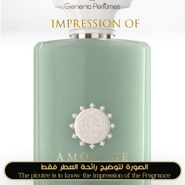 Inspired Amouage - Meander for Unisex A+ Inspired Amouage - Meander for Unisex A+